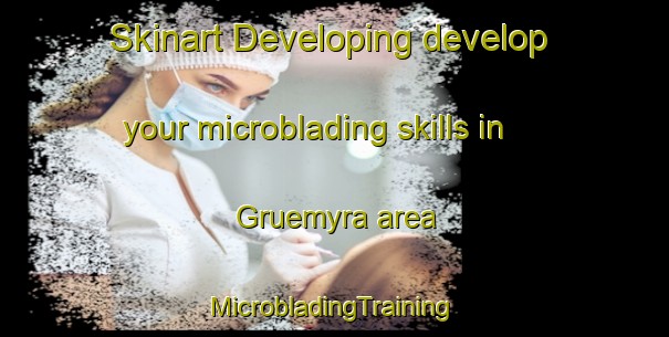 Skinart Developing develop your microblading skills in Gruemyra area | #MicrobladingTraining #MicrobladingClasses #SkinartTraining-Norway