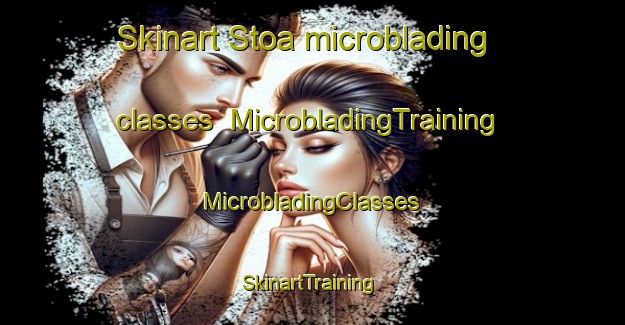 Skinart Stoa microblading classes | #MicrobladingTraining #MicrobladingClasses #SkinartTraining-Norway