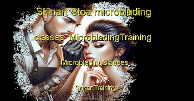 Skinart Stoa microblading classes | MicrobladingTraining | MicrobladingClasses | SkinartTraining-Norway